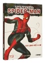Cover: The Amazing Spider-Man: Web-Slinger, Hero, Icon - Rizzoli Universe