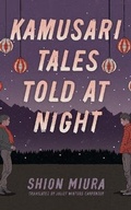 Cover: Kamusari Tales Told at Night - Brilliance Audio