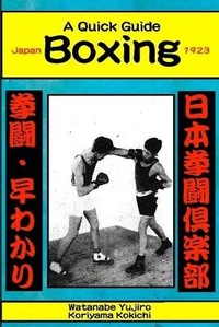 Enlarge image Cover: Boxing - Eric Michael Shahan