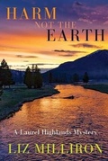 Cover: Harm Not the Earth - LEVEL BEST BOOKS