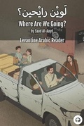 Cover: Where Are We Going? - Lingualism