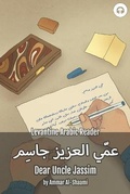 Cover: Dear Uncle Jassim - Lingualism