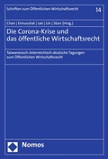 Cover: Die Corona-Krise und das &ouml;ffentliche Wirtschaftsrecht - Nomos
