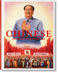 Cover: Chinese Propaganda Posters - TASCHEN