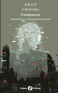 Enlarge image Cover: Futugrammi - Future Fiction
