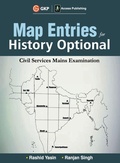 Cover: MAP Entries for History Optional - GK Publications