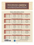 Cover: Charts for Beginning Greek Grammar and Syntax - LifeWay Christian Resources