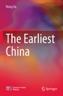 Cover: The Earliest China - Springer