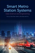 Cover: Smart Metro Station Systems - Elsevier
