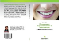 Abbildung von: Newidimye wyrawniwateli w ortodontii - Palmarium Academic Publishing