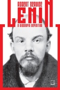 Cover: Lenin - Record