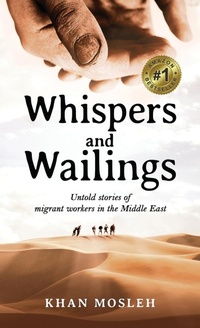 Abbildung von: Whispers and Wailings - Khan Reazul Mosleh