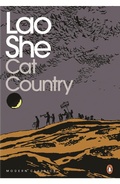 Cover: Cat Country - Penguin eBooks