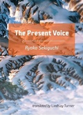 Cover: The Present Voice - Threadsuns Press