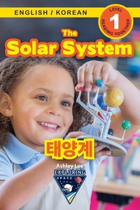 Enlarge image Cover: The Solar System - Engage Books