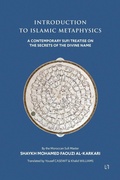 Cover: Introduction to Islamic Metaphysics - Les 7 Lectures