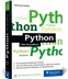 Abbildung: "Python"