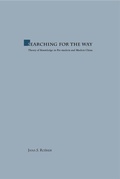 Cover: Searching for the Way - The Chinese University of Hong Kong Press