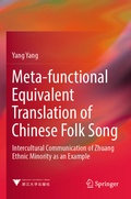 Cover: Meta-functional Equivalent Translation of Chinese Folk Song - Springer