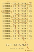 Cover: Either/Or - The Penguin Press