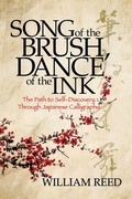 Cover: Song of the Brush, Dance of the Ink - Morgan James Publishing llc