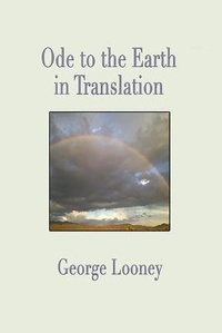 Enlarge image Cover: Ode to the Earth in Translation - Red Mountain Press
