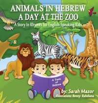 Enlarge image Cover: Animals in Hebrew - MazorBooks