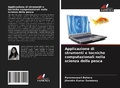Cover: Applicazione di strumenti e tecniche computazionali nella scienza della pesca - Edizioni Sapienza