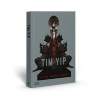 Enlarge image Cover: Tim Yip - Thames & Hudson Ltd