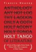 Cover: Holy Tango of Literature - Sterling
