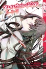 Cover: Bakemonogatari, Band 01 - TOKYOPOP GmbH