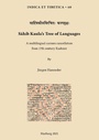 Cover: Sahib Kaula's Tree of Languages - Indica et Tibetica