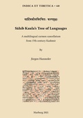 Cover: Sahib Kaula's Tree of Languages - Indica et Tibetica