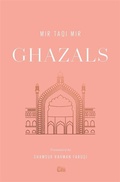 Cover: Ghazals - Harvard University Press