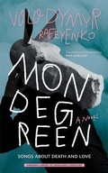 Cover: Mondegreen - Harvard University Press