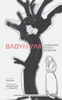 Enlarge image Cover: Babyn Yar - Harvard University Press
