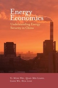 Cover: Energy Economics - Emerald Publishing Limited