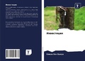 Cover: ?????????? - Sciencia Scripts