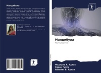 Enlarge image Cover: ????????? - Sciencia Scripts