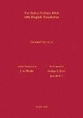 Cover: Ezra and Nehemiah According to the Syriac Peshitta Version with English Translation - Gorgias Press