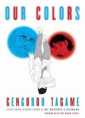 Cover: Our Colors - Alfred A. Knopf