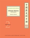Cover: Chinese History: Volume 2 - Harvard University Press