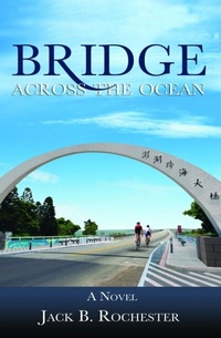 Abbildung von: BRIDGE ACROSS THE OCEAN - Joshua Tree Interactive