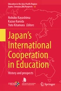 Cover: Japan's International Cooperation in Education - Springer