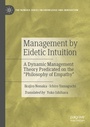 Cover: Management by Eidetic Intuition - Palgrave Macmillan