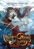 Cover: Heaven Official's Blessing: Tian Guan Ci Fu (Novel) Vol. 3 - Seven Seas Entertainment, LLC