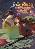 Cover: The Scum Villain's Self-Saving System: Ren Zha Fanpai Zijiu Xitong (Novel) Vol. 2 - Seven Seas Entertainment, LLC