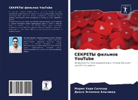 Enlarge image Cover: ??????? ??????? YouTube - Sciencia Scripts