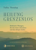 Cover: Heilung Grenzenlos - Wandel edition khordong