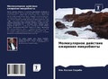 Cover: ???????????? ???????? ???????? ????????& - Sciencia Scripts